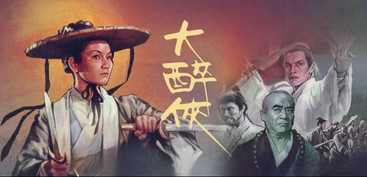 分镜观察样本一画面结构示意