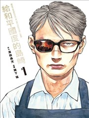 奇幻冒险题材图鉴封面示意