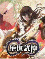 年代情感题材图鉴封面示意